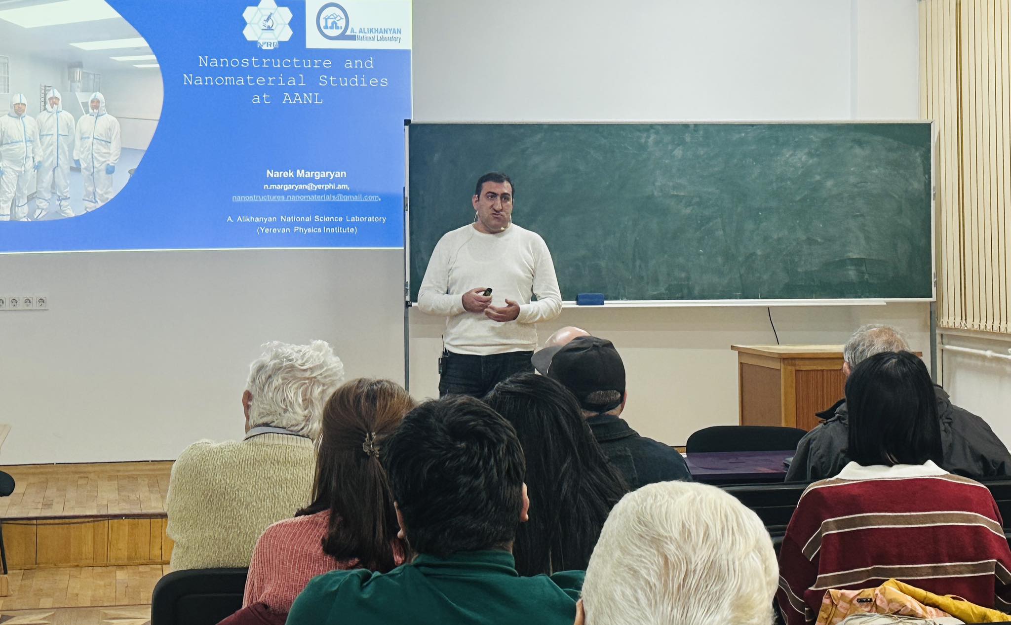 ՆԱՆՈԿԱՌՈՒՑՎԱԾՔՆԵՐԻՆ ԵՎ ՆԱՆՈՆՅՈՒԹԵՐԻՆ ԱՌՆՉՎՈՂ ՀԵՏԱԶՈՏՈՒԹՅՈՒՆՆԵՐԸ ԱԱԳԼ-ՈՒՄ